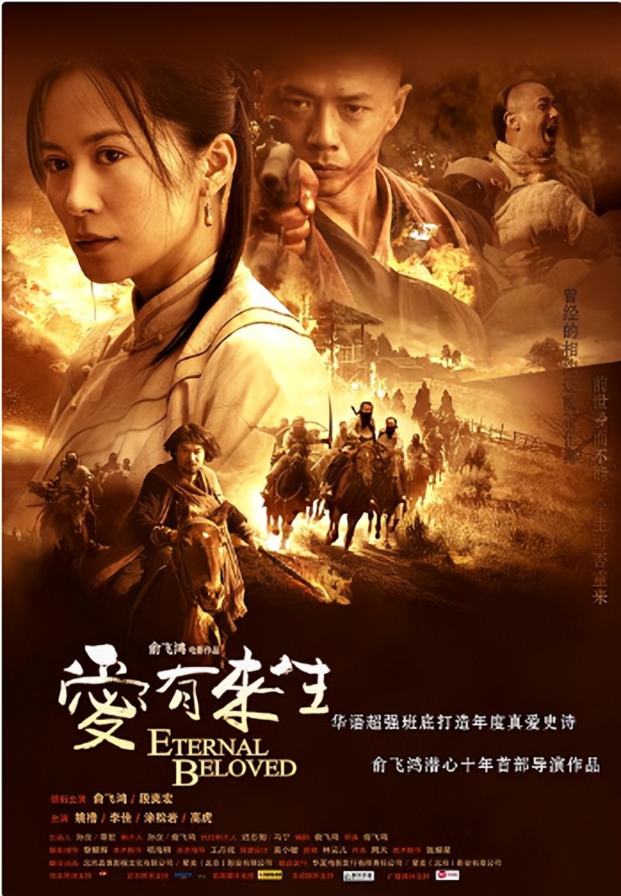 娱乐圈10位大龄中年女星现状,至今未婚的5位内地大龄女星