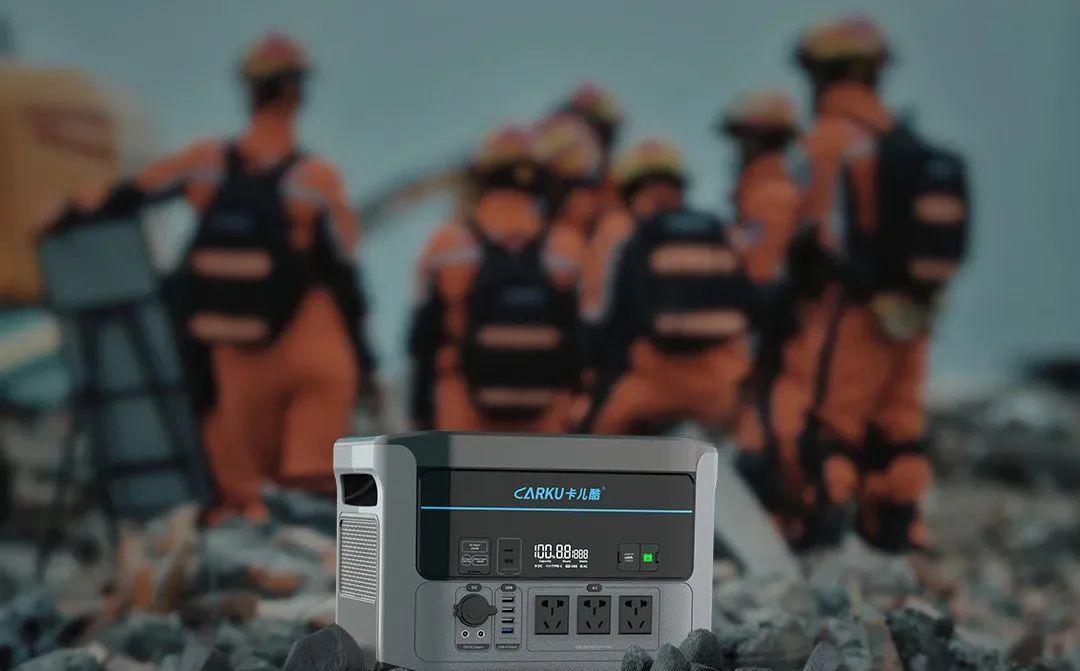 卡儿酷使用视频,卡儿酷户外电源安全吗