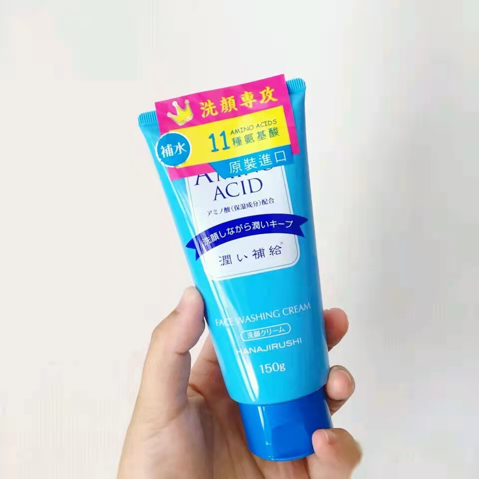屈臣氏洁面保湿推荐洗面奶,屈臣氏公认最好洗面奶补水