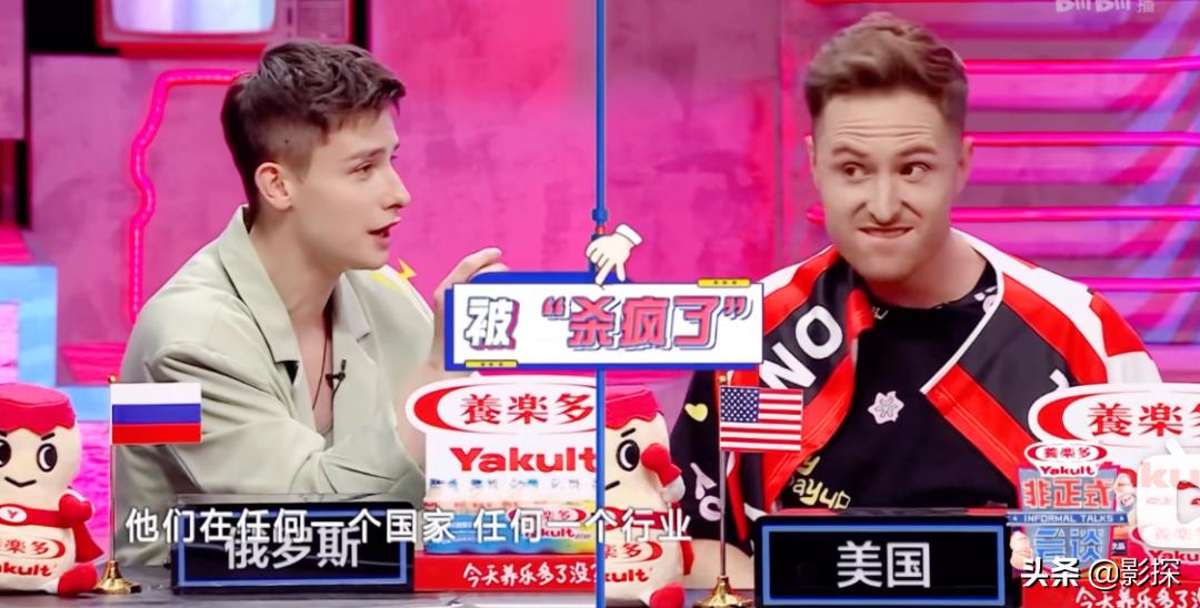 季季9分+，它怎么还不火