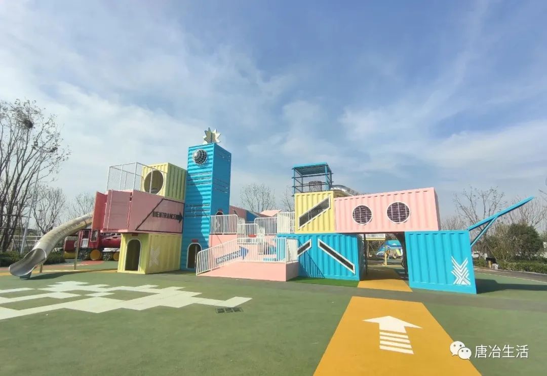 济南唐冶中央公园可以玩了吗,济南国际贸易港中央公园