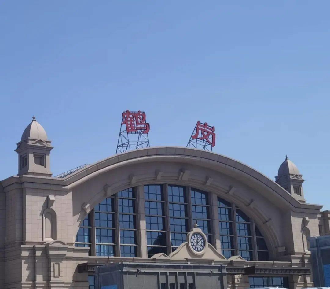 北京挣一万和老家五千,北京赚一万块能干啥