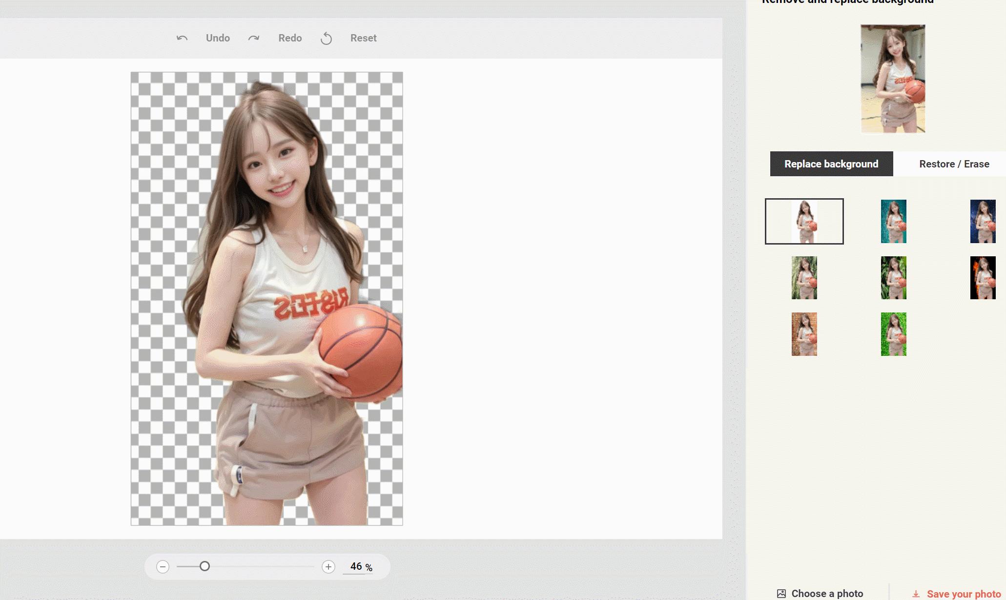 超好用的抠图神器一键抠图超简单,抠图神器一键抠图轻松拍出大片感