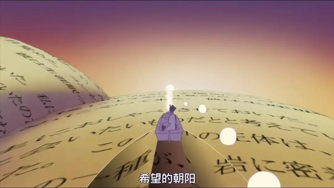 汤浅政明特点,汤浅政明风格