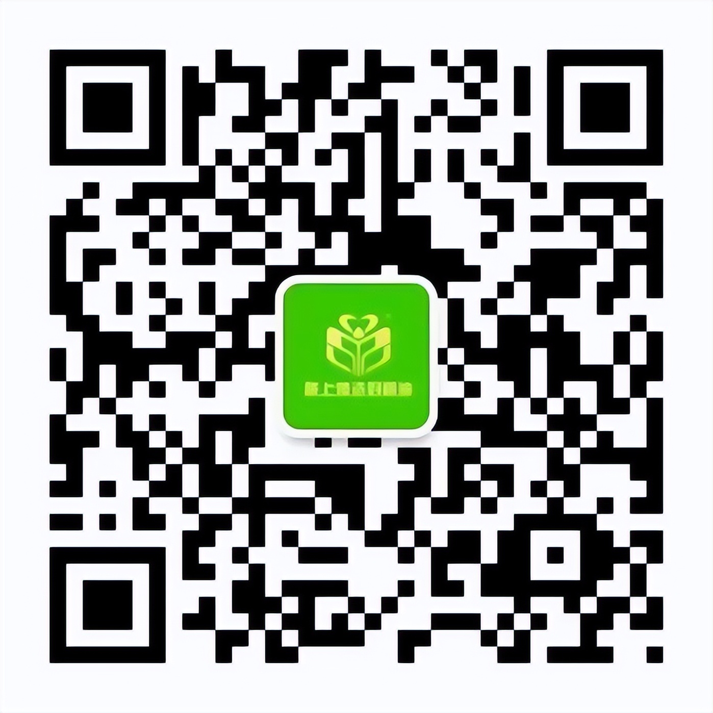 兰州线下物资,兰州保供食品配送