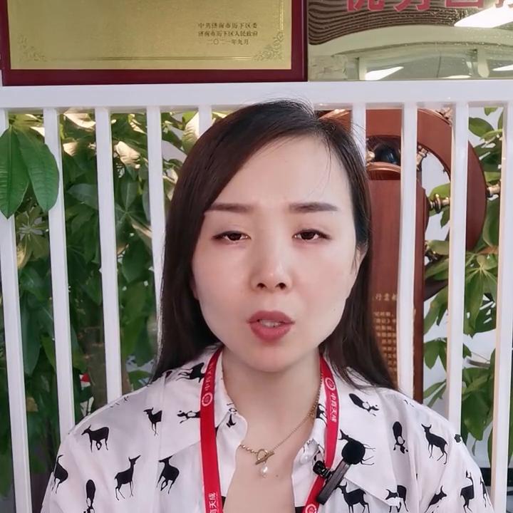 山东交通学院录取分数多少,山东交通学院招聘