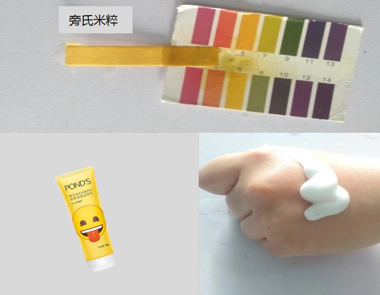 10款国货洗面奶评测,2021市面上10款热门洗面奶测评