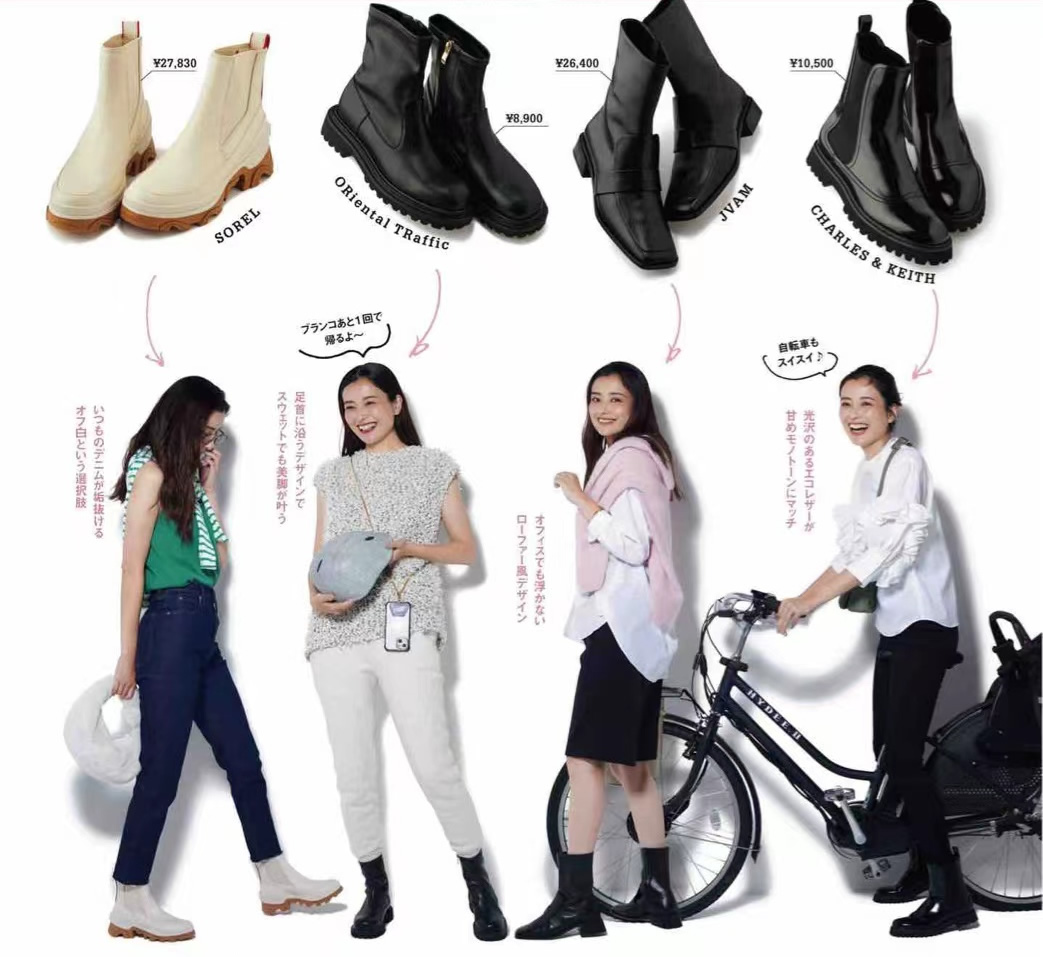 选鞋三大误区,选鞋子注意事项和技巧