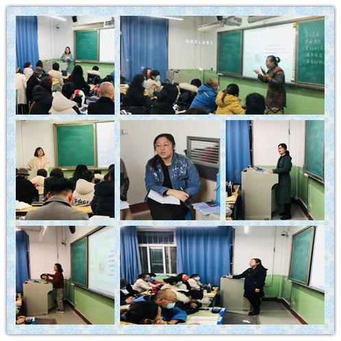 共话双减共育未来家长发言,共话双减共育未来