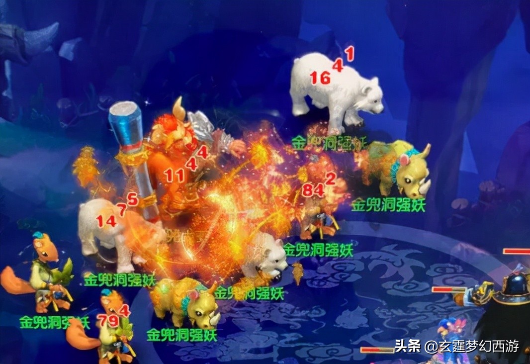 梦幻西游抗疫,梦幻西游吐槽官方回复