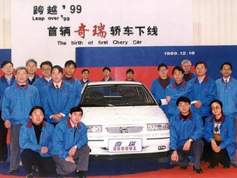 奇瑞的五款十佳发动机,奇瑞新出了一款车