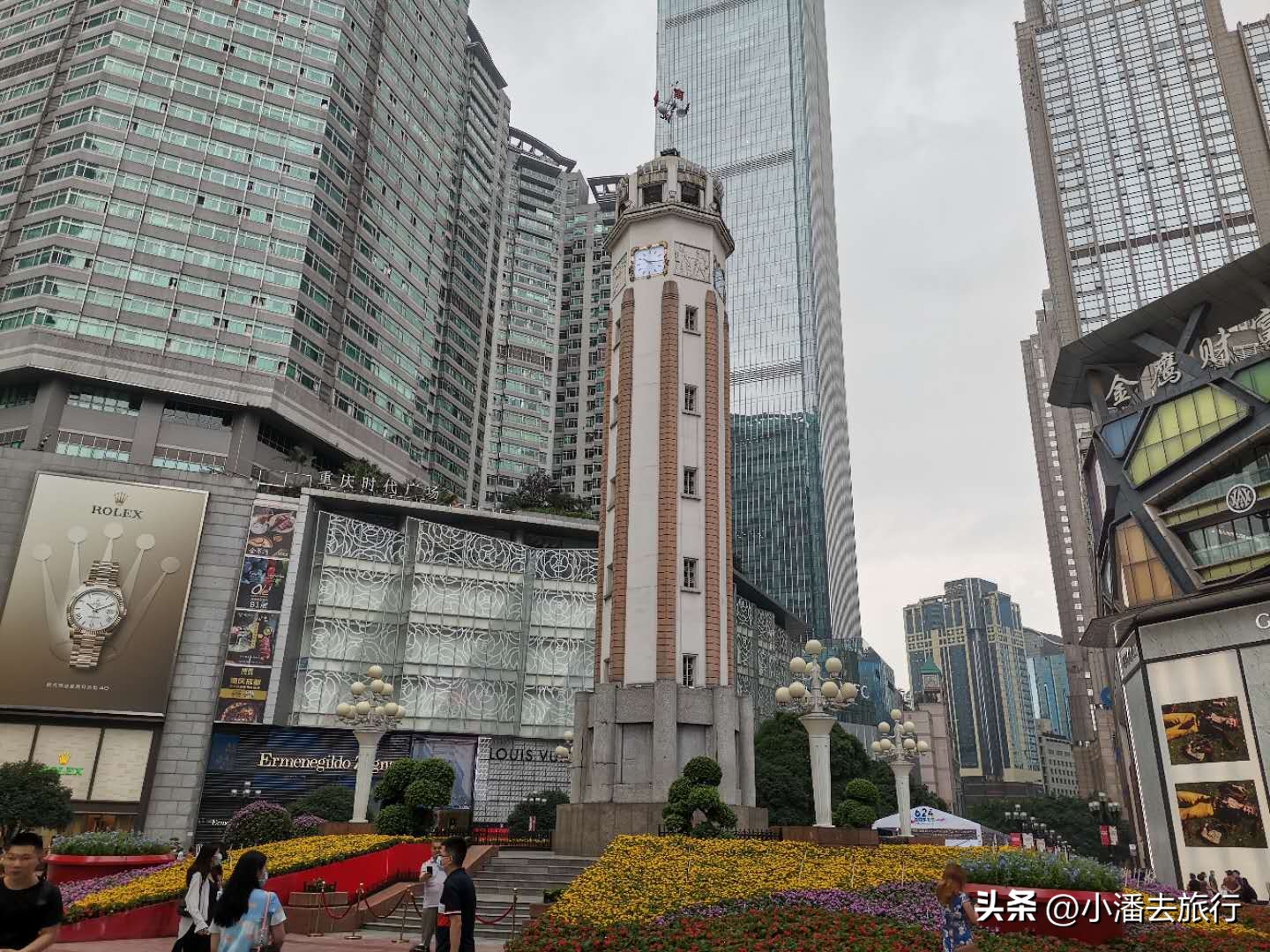 我们一行5人，五一从重庆出发，乘坐星际领航号，花费近9000元