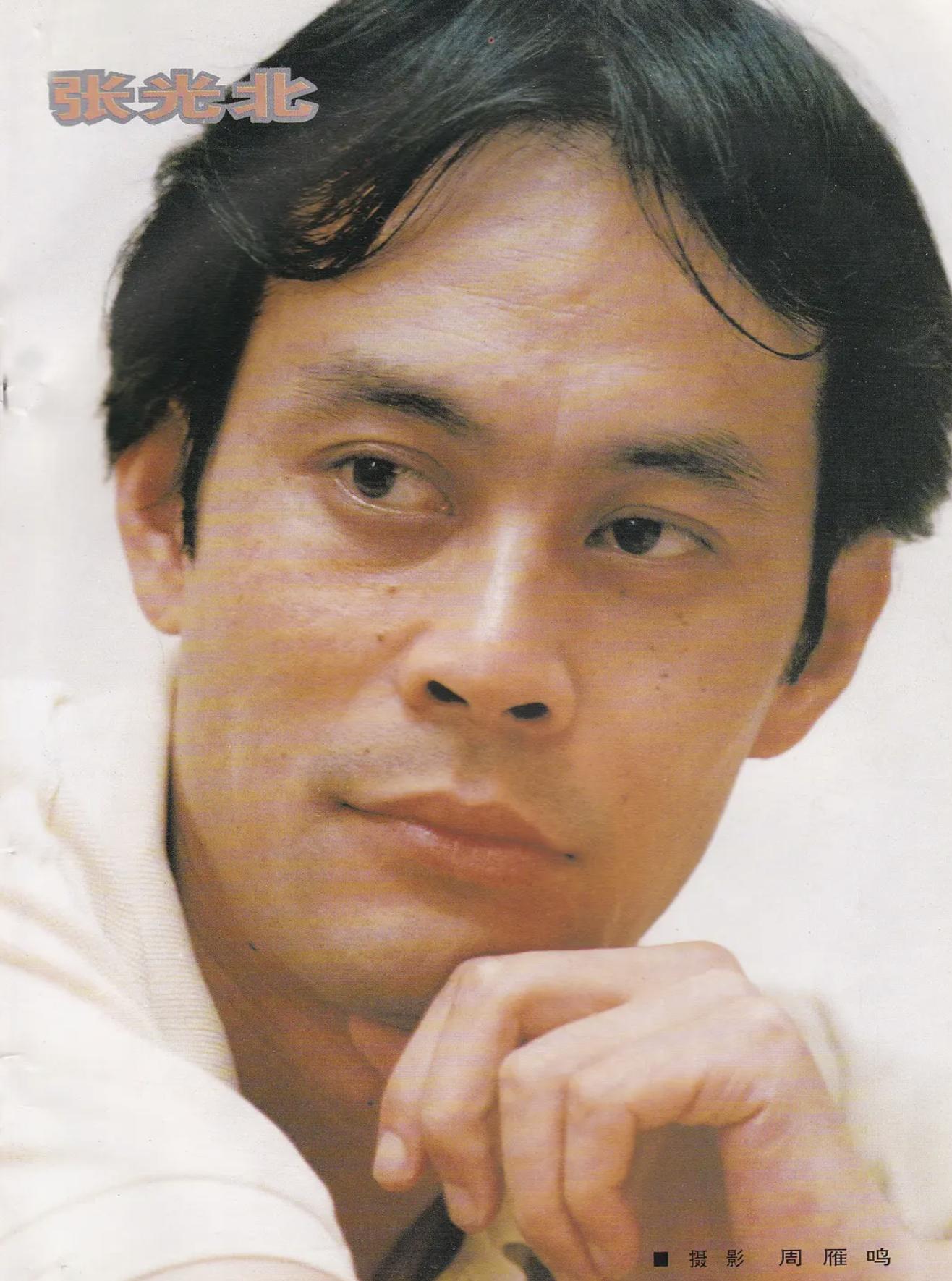 大陆男老演员张光北,影视演员张光北简介