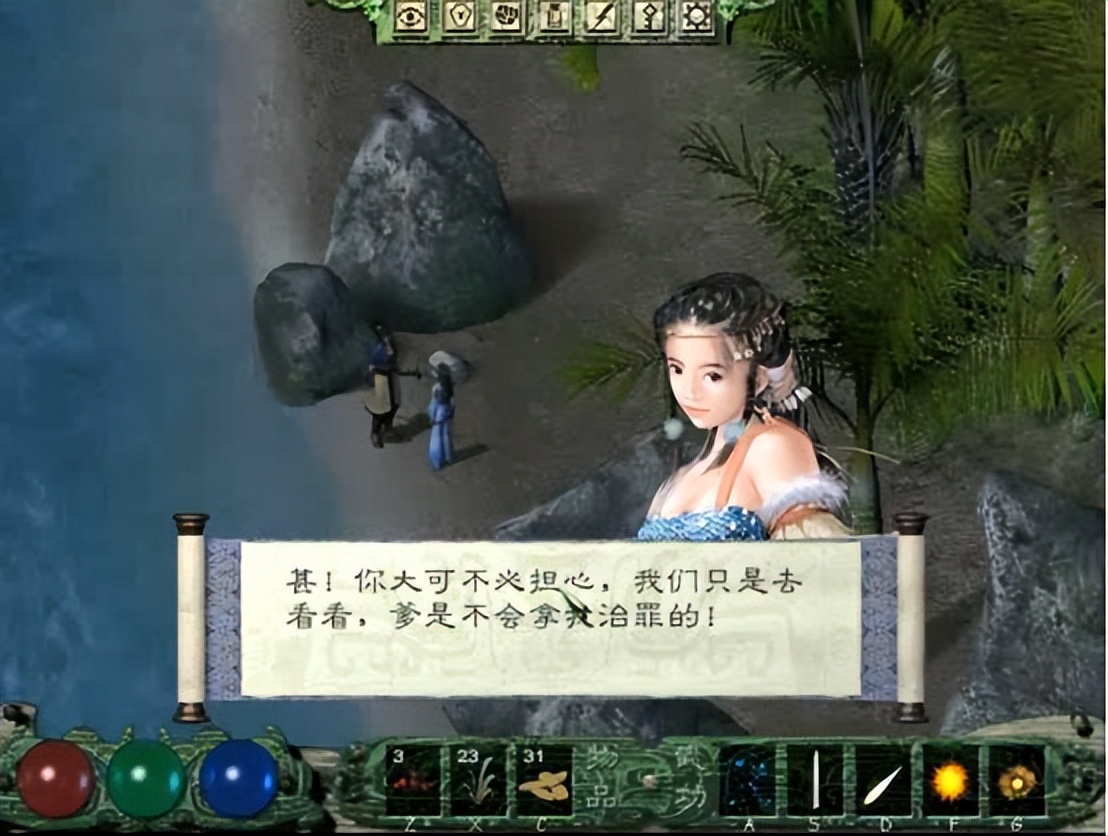 西山居为什么不做单机,西山居新出单机