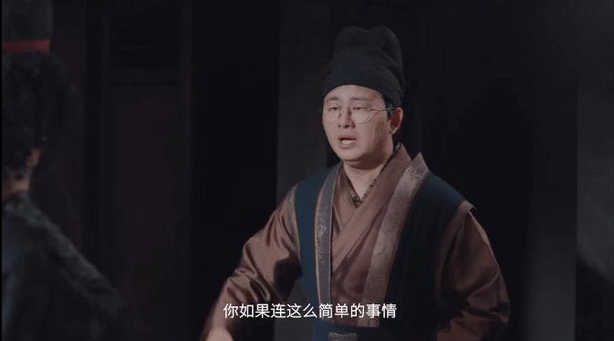 一看就上头的剧一口气看完系列,一口气看了十二集的剧