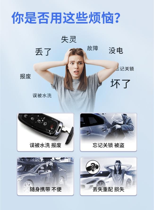 汽车钥匙损坏怎么补办,车钥匙损坏了怎么配新钥匙