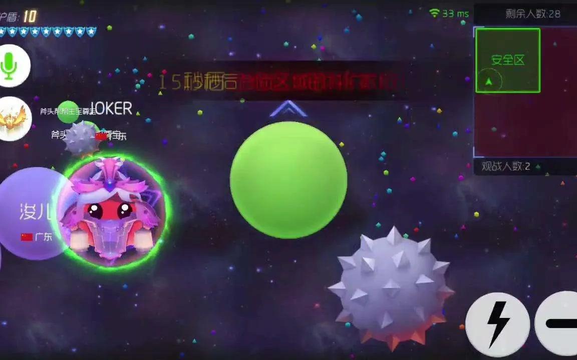 球球大作战为什么会跌落神坛,球球迷茫视频集锦