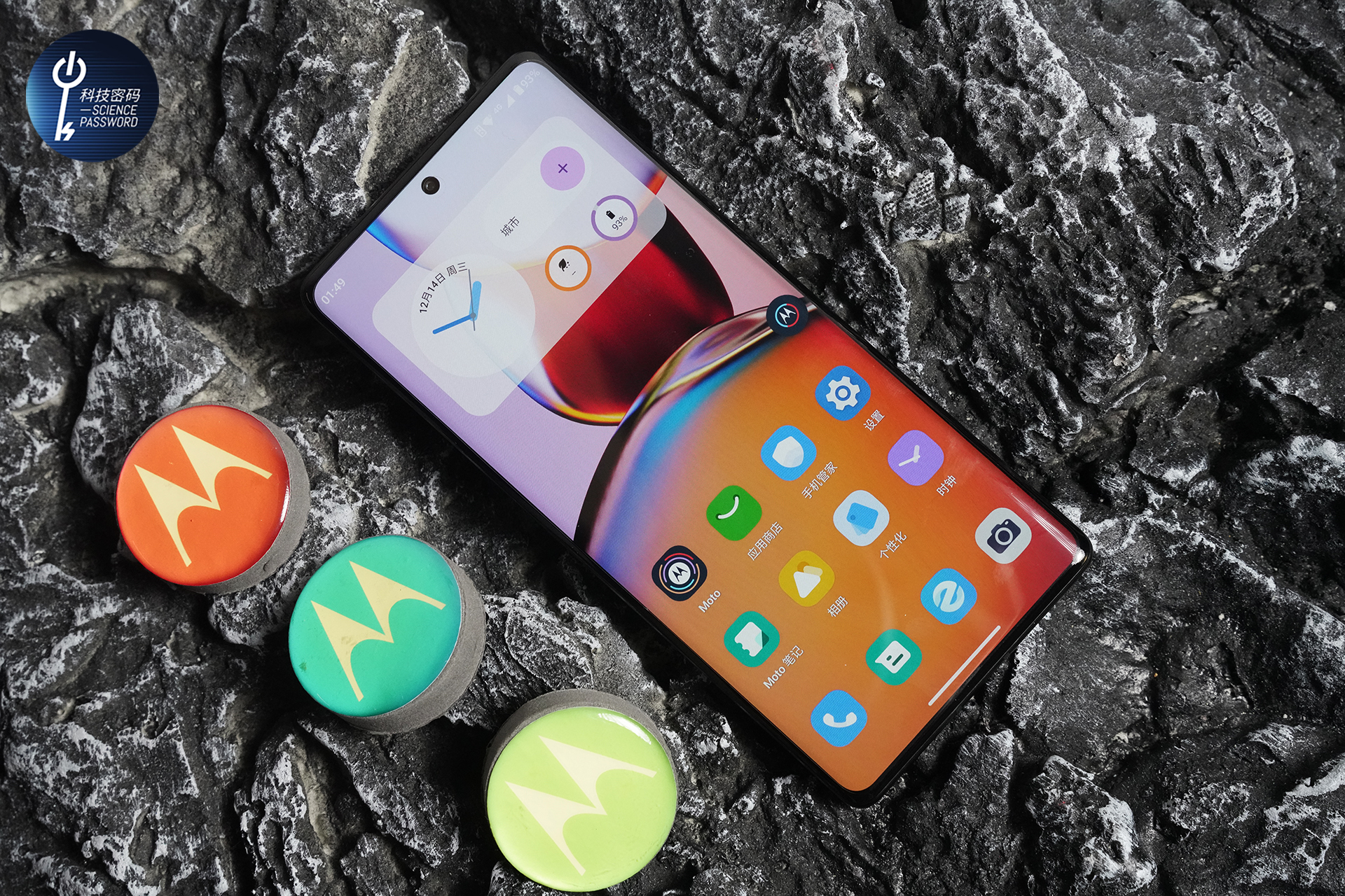 硬核旗舰性能、影像、系统大升级motoX40体验分享