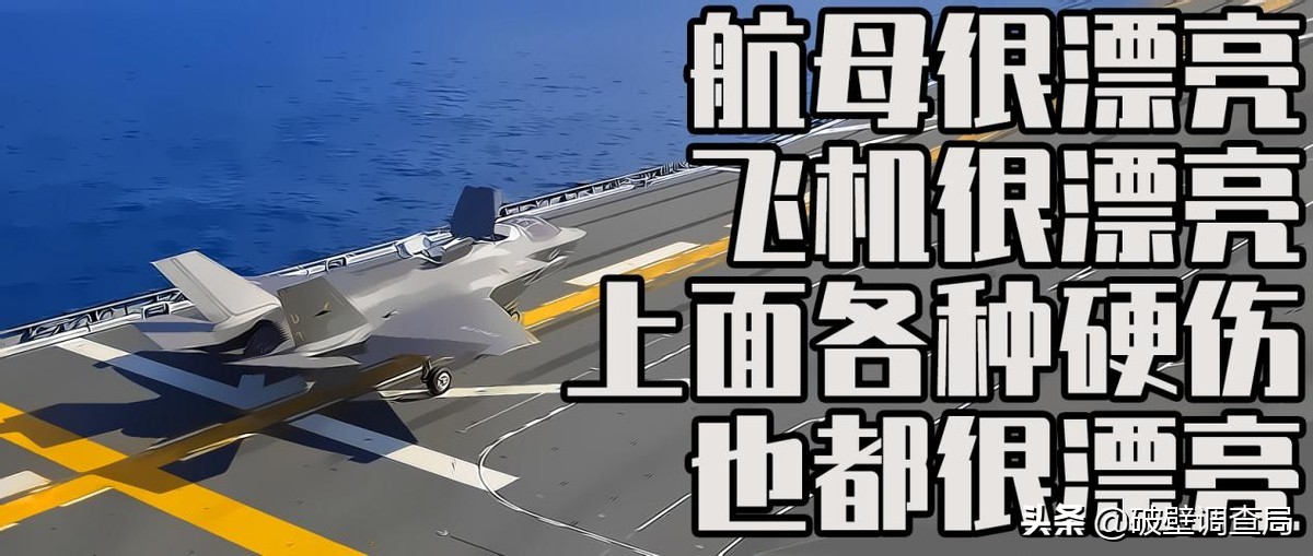 003下水了吗,外媒如何评价003下水