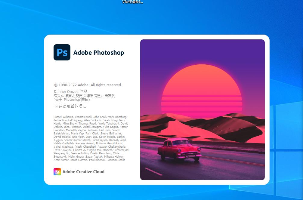 ps2024神经滤镜正式版安装教程,ps如何安装神经网络滤镜