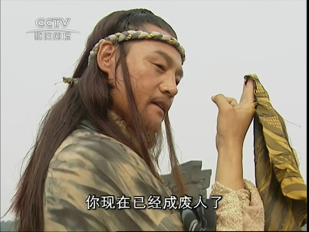 笑傲江湖葵花宝典和神功,笑傲江湖辟邪剑法真的自宫吗