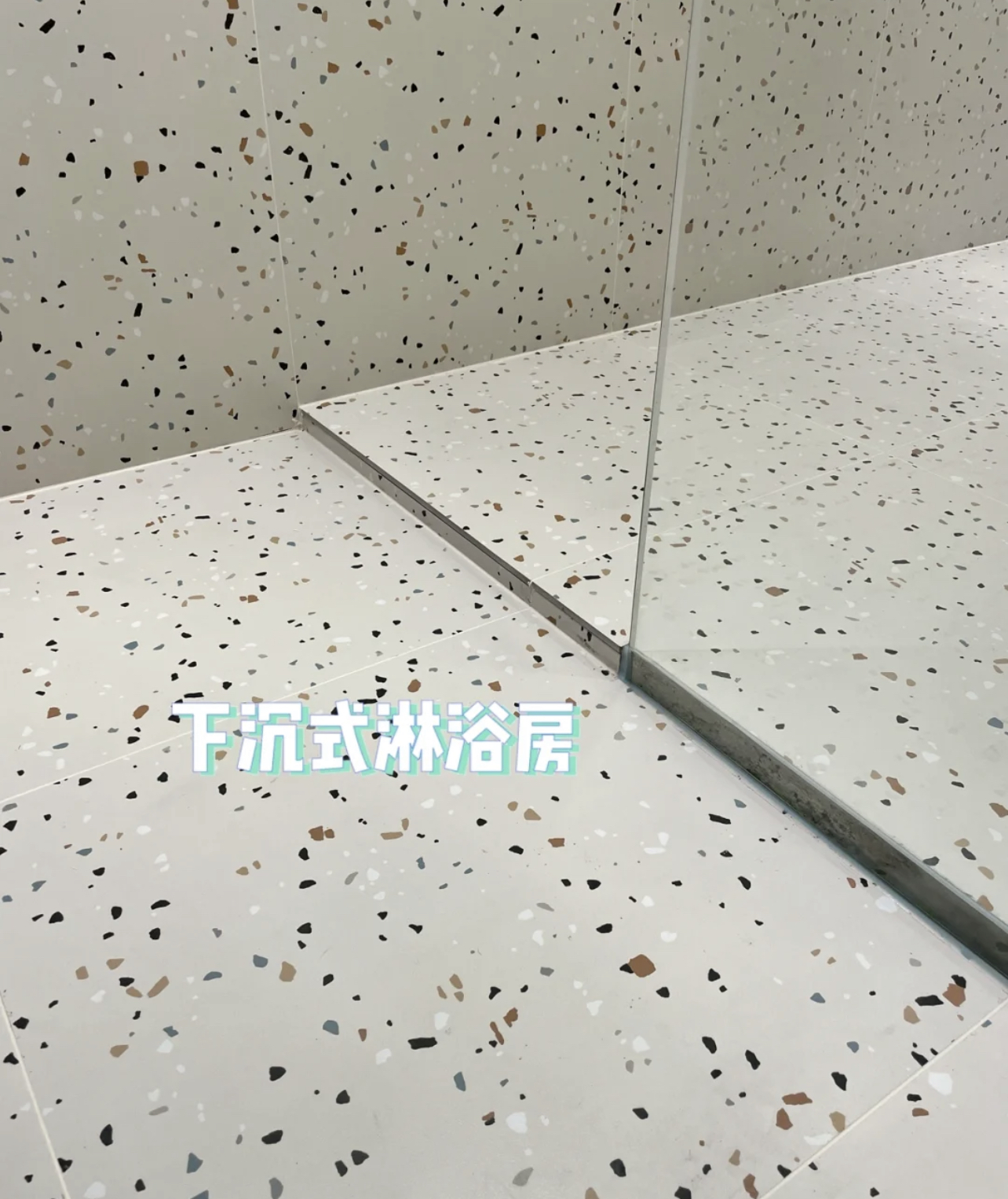 淋浴房为什么不建议用大理石,为什么不建议买钻石淋浴房