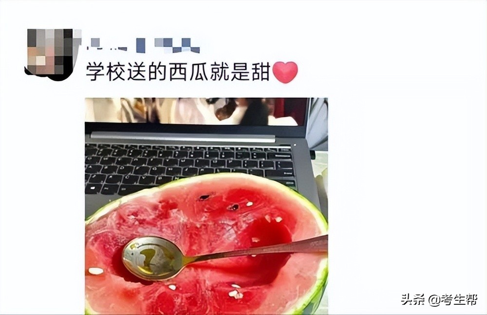 2022最“甜”的大学-西安航空职业技术学院喊你一起吃瓜啦