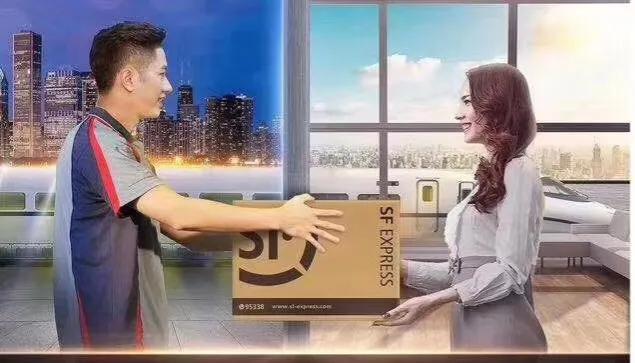 三家快递春节不打烊顺丰,顺丰快递春节休息吗