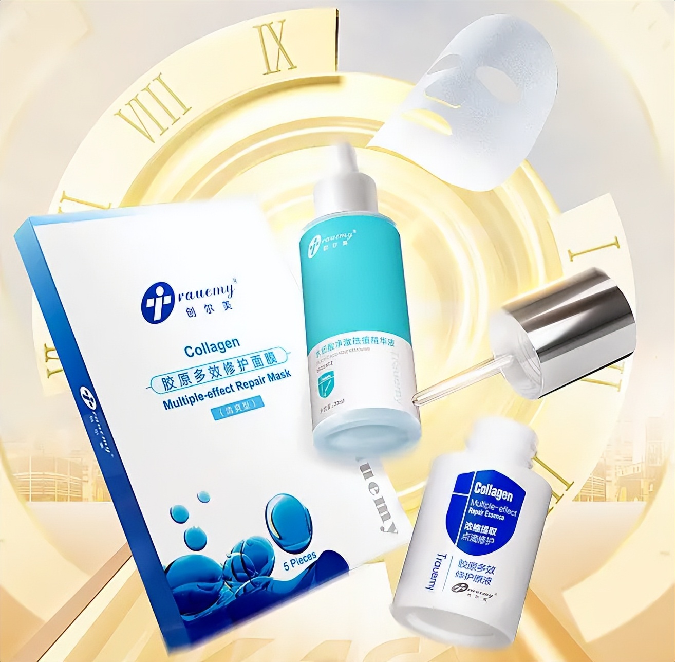 华熙生物入局胶原蛋白,医美概念走强华熙生物涨超7%