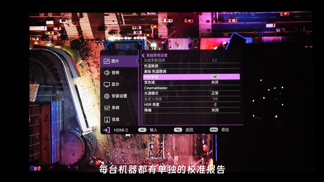 明基w6000视频,明基w6000l对比爱普生ls800