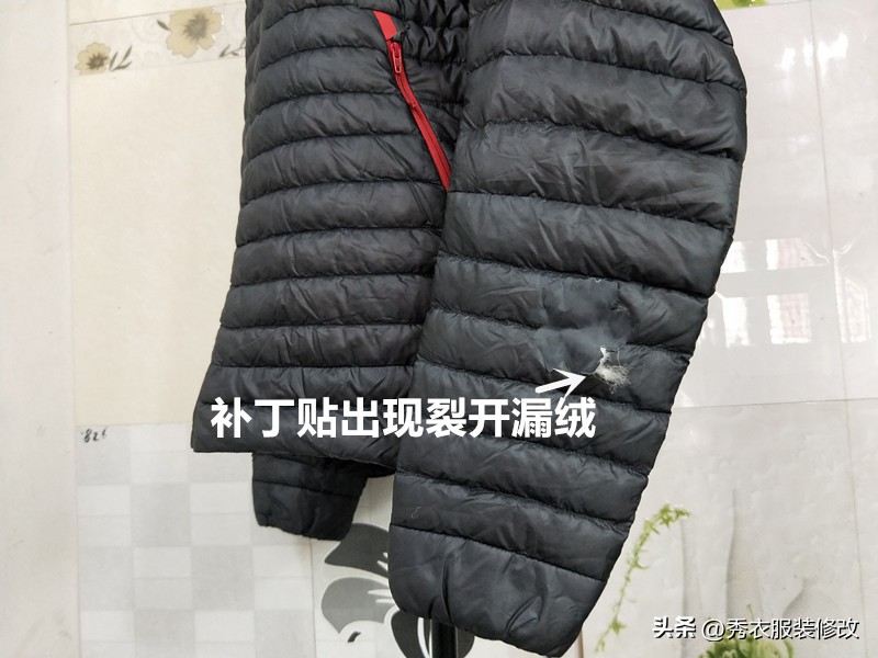 羽绒服破洞补丁能贴住吗 (羽绒服破洞巧补的方法贴补丁)