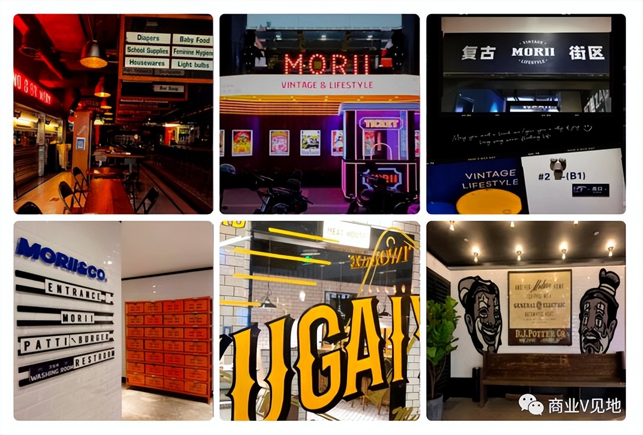 本嘉商管总经理廖邦华：主题街区引流“有灵魂”是关键！