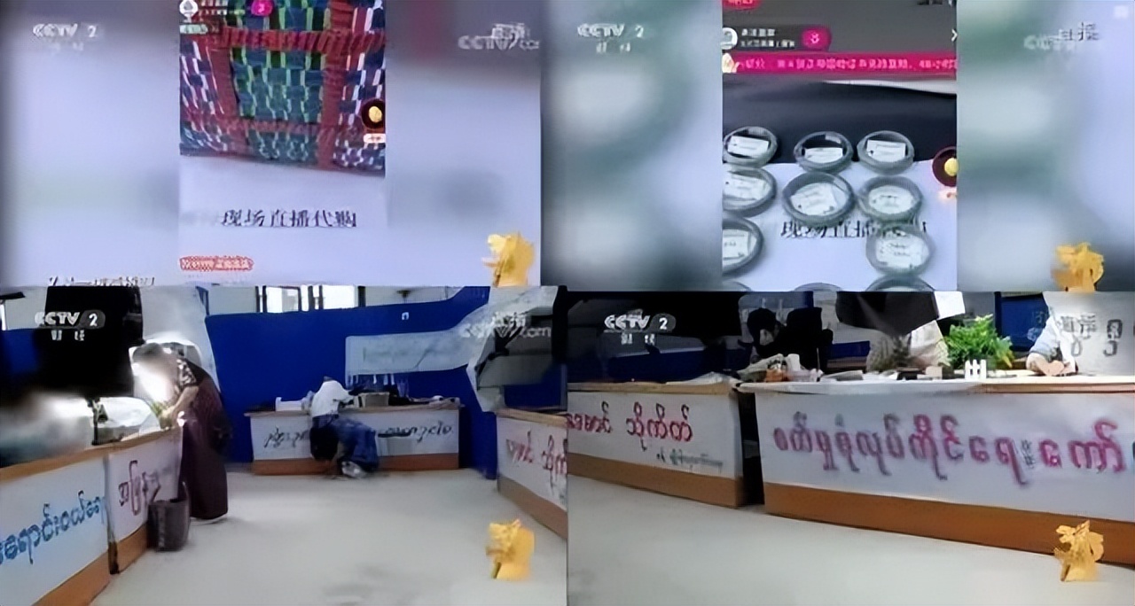 简直无法无天，网上买翡翠被骗6万冲上热搜！