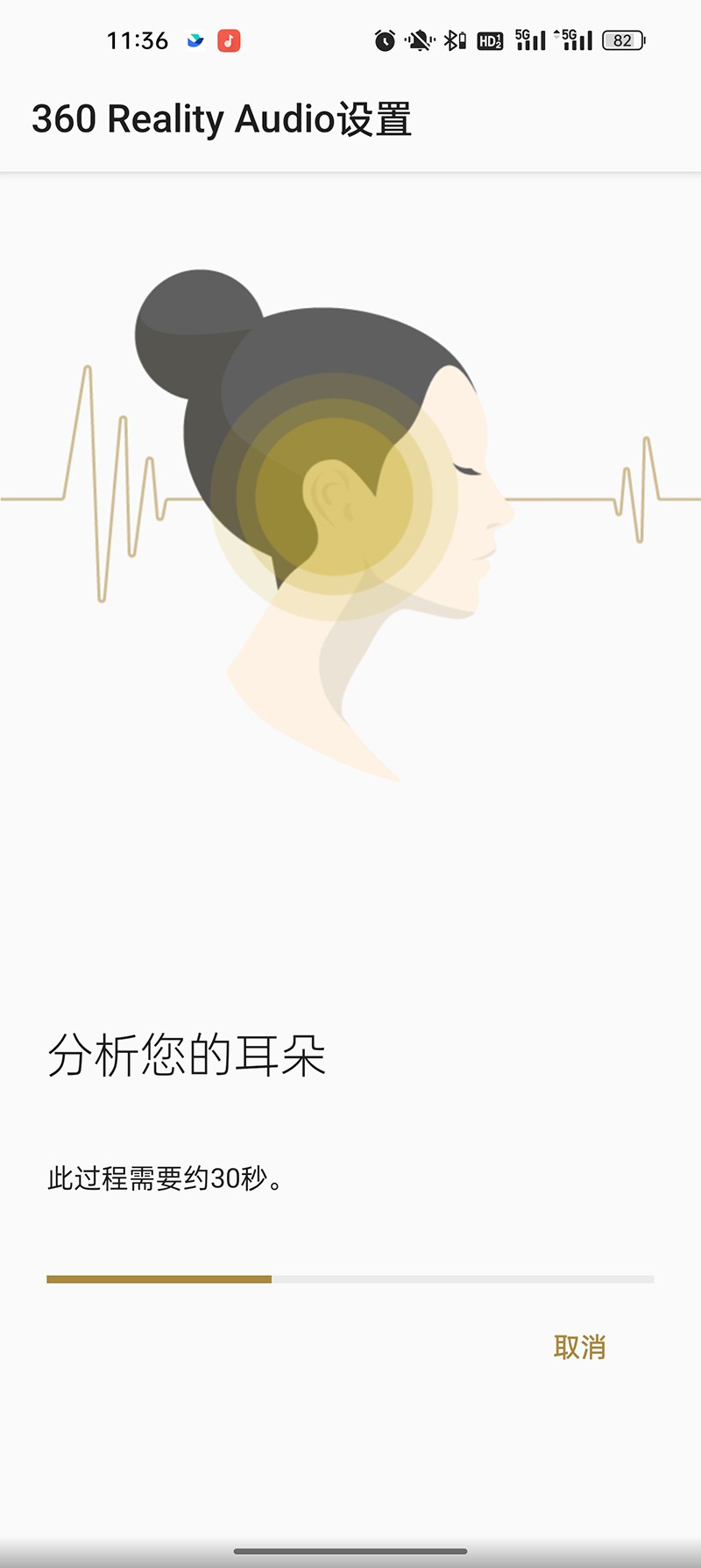 buds蓝牙耳机测评,linkbuds耳机测评