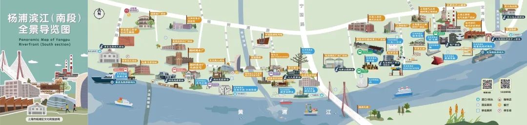 上海杨浦高阳新里联排别墅,杨浦滨江高阳新里联排