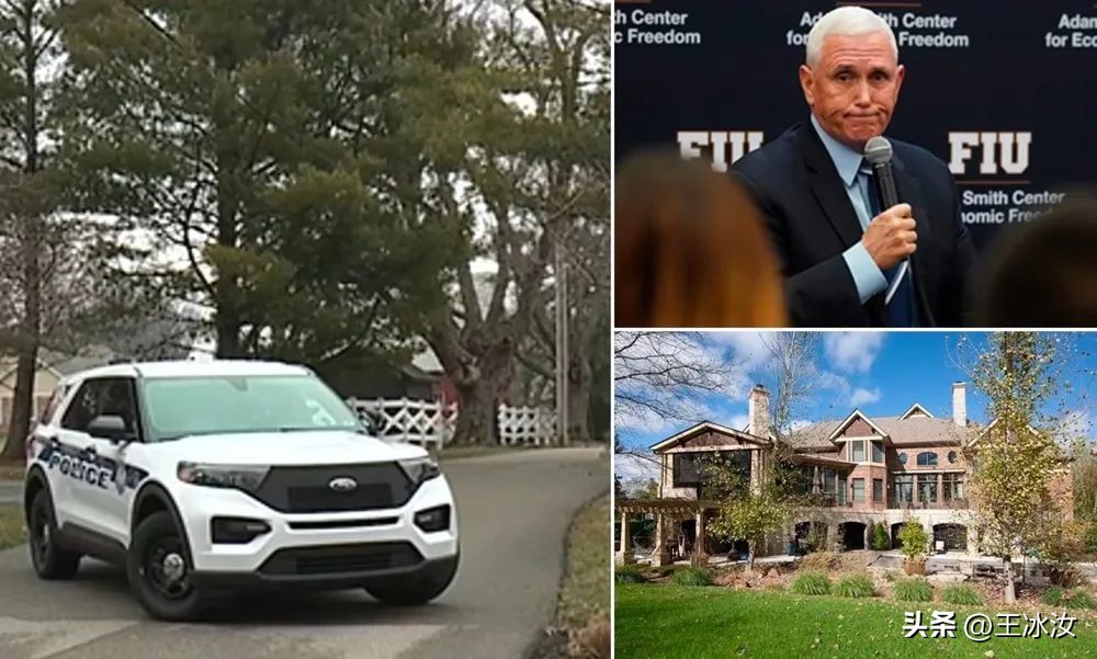 特朗普回应拜登陷入机密文件风波,美国司法部调查特朗普拜登