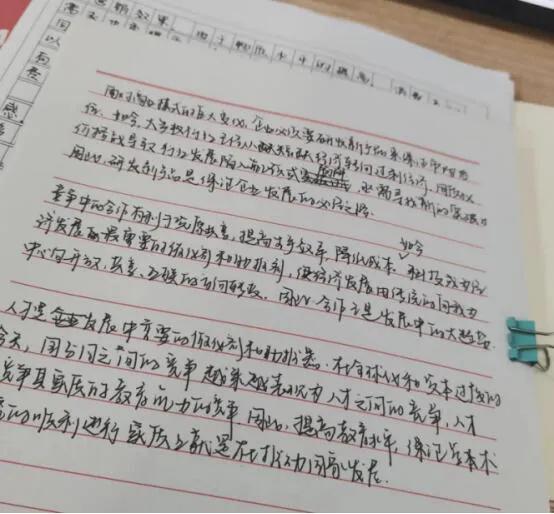 mba联考英语怎么备考,mba联考写作技巧