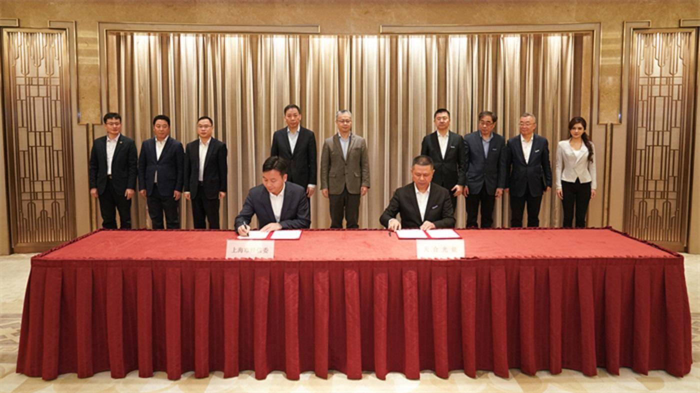 “90后”女生不靠颜值靠才华:一年进账129.879亿,拟奔赴IPO敲钟