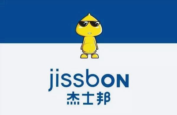 细数假洋品牌,中国十大假洋品牌