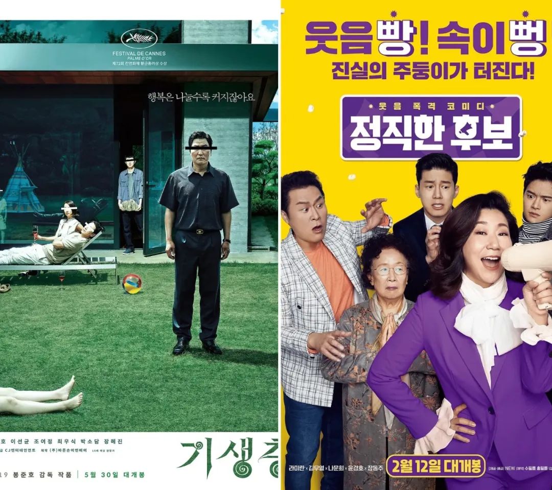 韩国双料影帝电影有哪些,韩国三大顶级电影历届影后