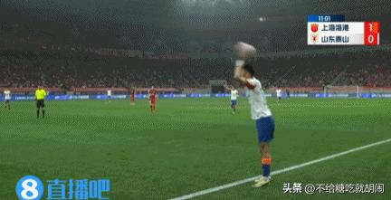 韩国卡扎伊什维利进球,卡扎伊什维利上港集锦