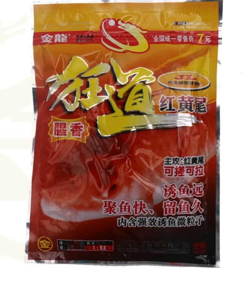 金龙鱼饵效果怎么样,金龙鱼饵鲜饵怎么样