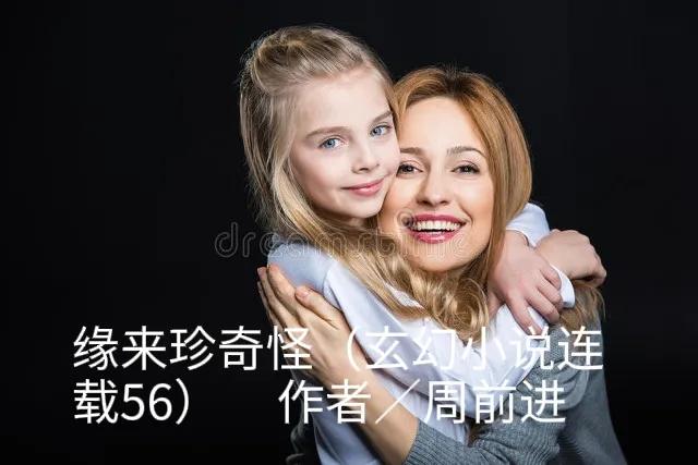 缂樻潵濡欎笉鍙█677,缂樻潵濡欎笉鍙█526