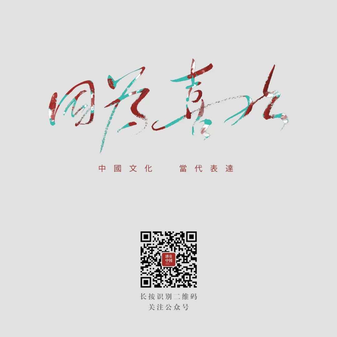 又一次离别,弘一与妻子最后一次送别