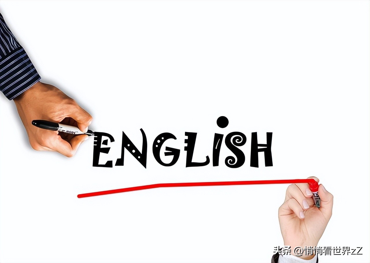 如何0基础学习英语,学英语从零开始怎么才有效