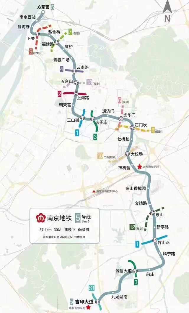 南京地铁6号线何时运营,5号线江宁段