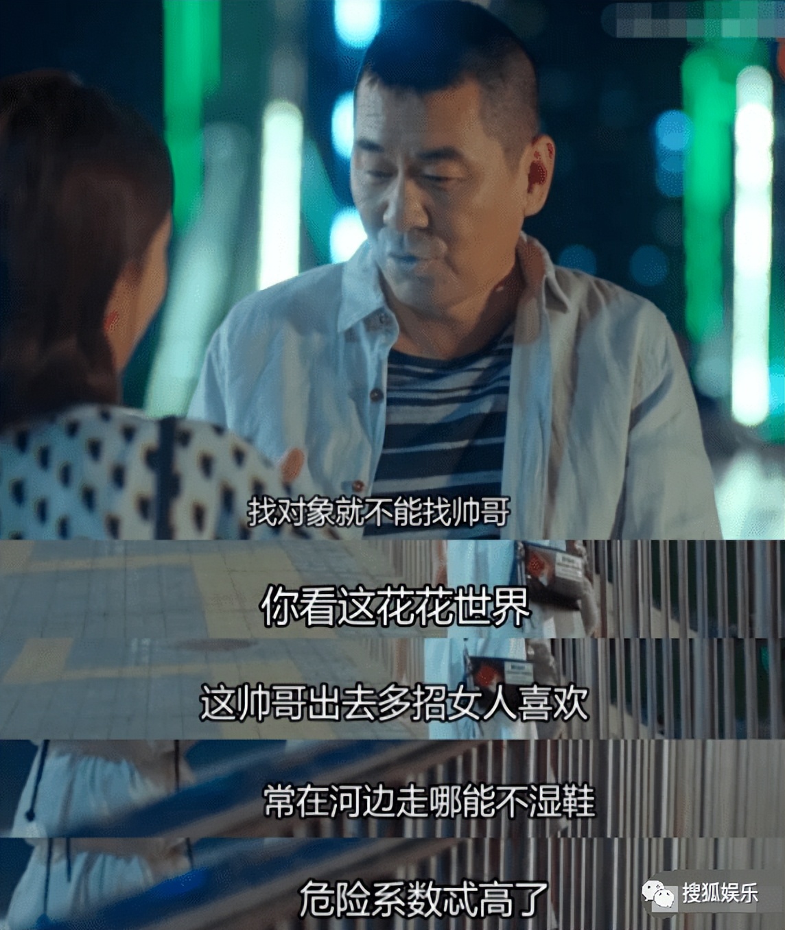 有关姐弟恋的剧 (姐弟恋题材剧为何越来越火)