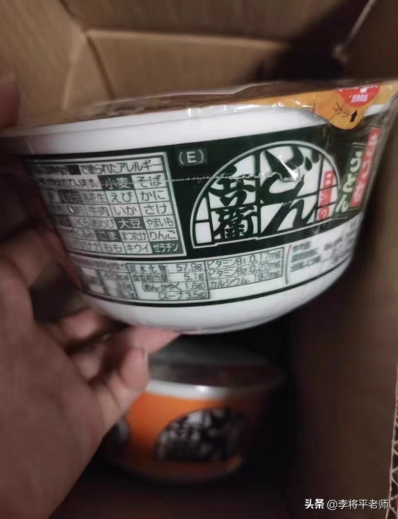 日本食品没有标注,日本食品没有防腐剂