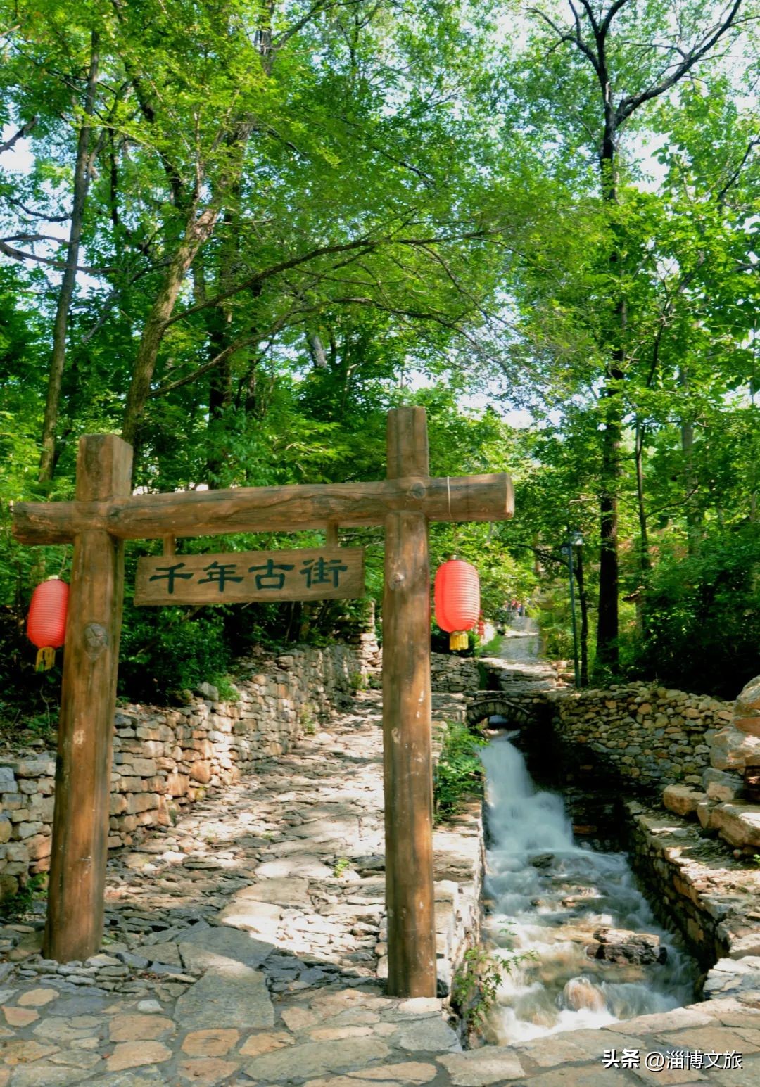 淄博宝藏景点推荐,山东淄博的宝藏