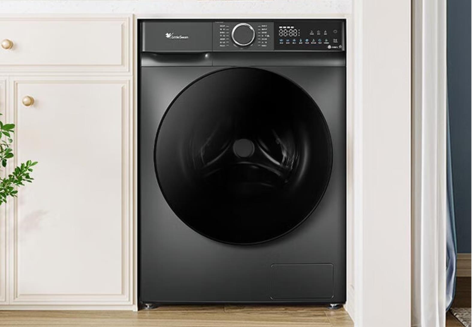 不踩坑的洗衣机,不踩雷的烘干洗衣机